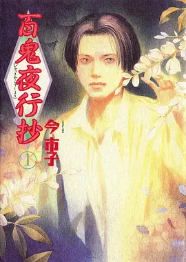 闪婚老公竟是首富短剧免费观看